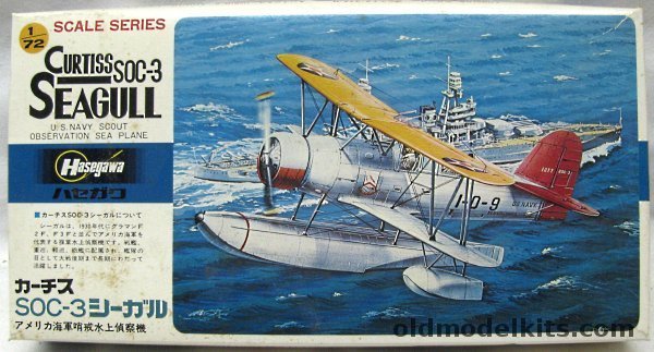 Hasegawa 1/72 Curtiss Seagull SOC-3 or SOC-4 - Coast Guard or USS Pennsylvania, B15 plastic model kit